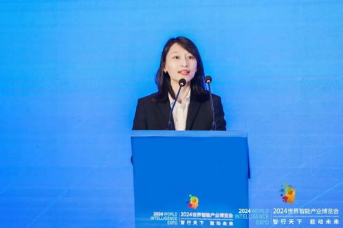 擘畫智能產業新時代美好藍圖——2024世界智能產業博覽會推介會天津站順利召開
