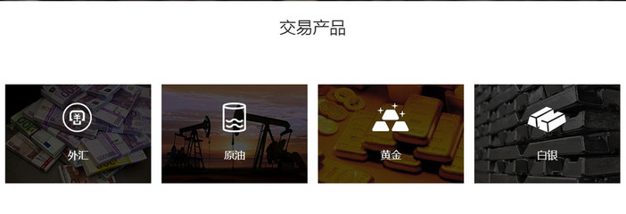 鳳凰外匯FX盈匯 智能化與本土化雙輪驅動，打造專業金融投資參謀