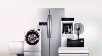 買家電就等這一次！莒縣郵政迎新春家電狂歡惠順延一周，12月30日-31日狂歡正當(dāng)時(shí)