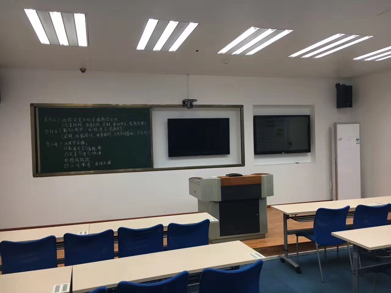 觸沃多媒體一體機賦能教育機構 重塑教學互動體驗新標桿